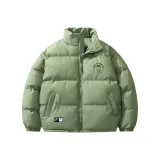 Армейский зеленый