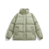 Горох Зеленый