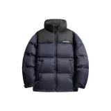 Сапфирово-синий