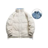 Бежево-абрикосовый