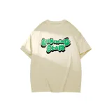 Абрикосовый