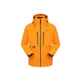 Оранжевый цвет дикой природы