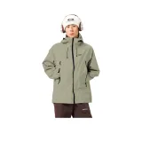 Серо-зеленый