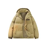 Хаки