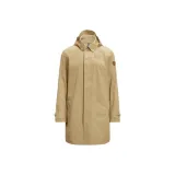 Светло-коричневый