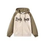 Абрикосовый зеленый