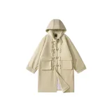 Абрикосовый