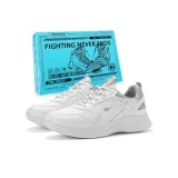 Бело-серый (Осень и зима, коробка)