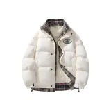 Абрикосовый