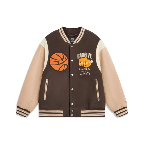 LINING Badfive Пуховая куртка Мужская Угольный Кофейный Умбра