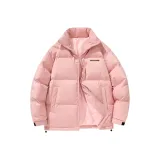 Пыльно-розовый