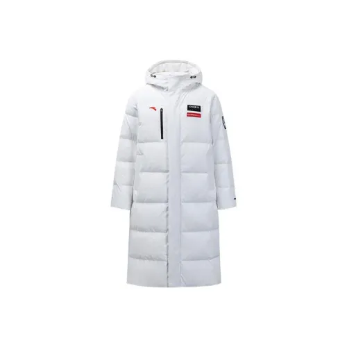 ANTA Down Jacket Men Pure White