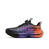 Звезда Цзы Вэй