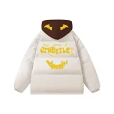 Абрикосовый