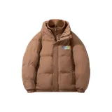 Карамельный