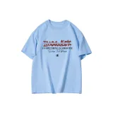 Далекий Небесный Лазурь