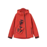 Грязно-оранжевый