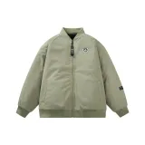 Горох Зеленый