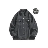 Дымчато-серый