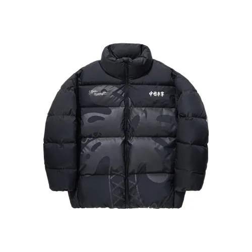 LiNing x Steven Harrington Down Jacket Men's Black