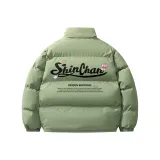 Армейский зеленый