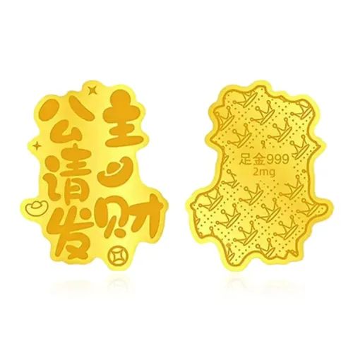 SHEEHHYY Подвески Унисекс