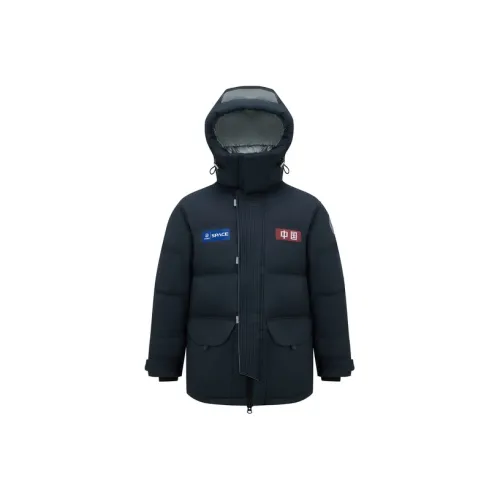 BOSIDENG Зимний пуховик унисекс