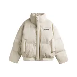 Экрю (Мягкий и липкий, улучшенный)