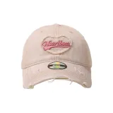 Абрикосовый