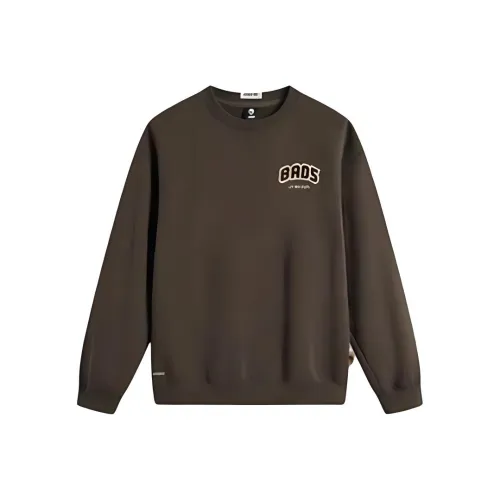 LINING Basketball Collection Толстовка Мужская Сланцево-умбровый