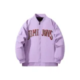 Светло-фиолетовая куртка