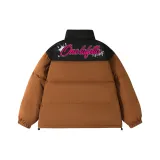 Карамельный