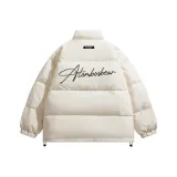 Белый абрикос (Черный)