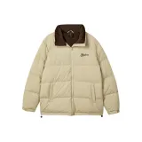 Цвет ирландских сливок/028R