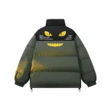 Армейский зеленый