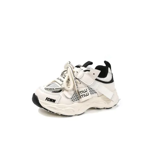 FCMM Противоскользящий и Дышащий Повседневный Детский