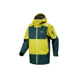 Каменно-зеленый/Бледно-зеленый/Лампрей/Питеас