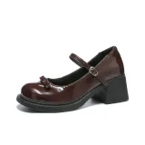 Коричневый