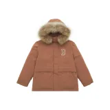 Темно-коричневый