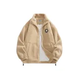 Светло-хаки