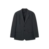 Угольно-серый