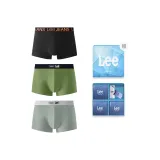 0273 Черный + 0463 Звездный Серый + 0463 Ивовый Зеленый (Коробка, 3 упаковки)