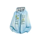 Далекий Небесный Лазурь