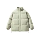 Серый Зеленый