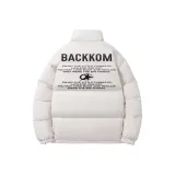Абрикосовый