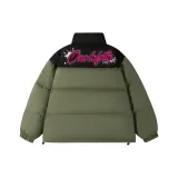 Горох Зеленый