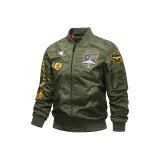 Армейский зеленый