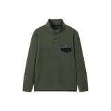 Армейский зеленый