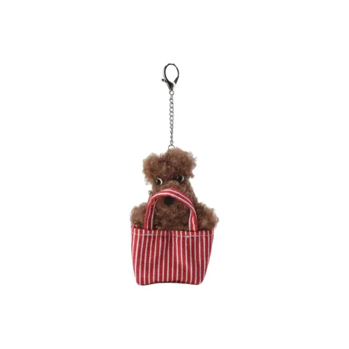 SFSG Полосы Коллекция Полосы Сумка Мини Грубый Щенок Куклы Плюшевый Подвеска Трубы Высокий