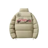 Моховой зеленый